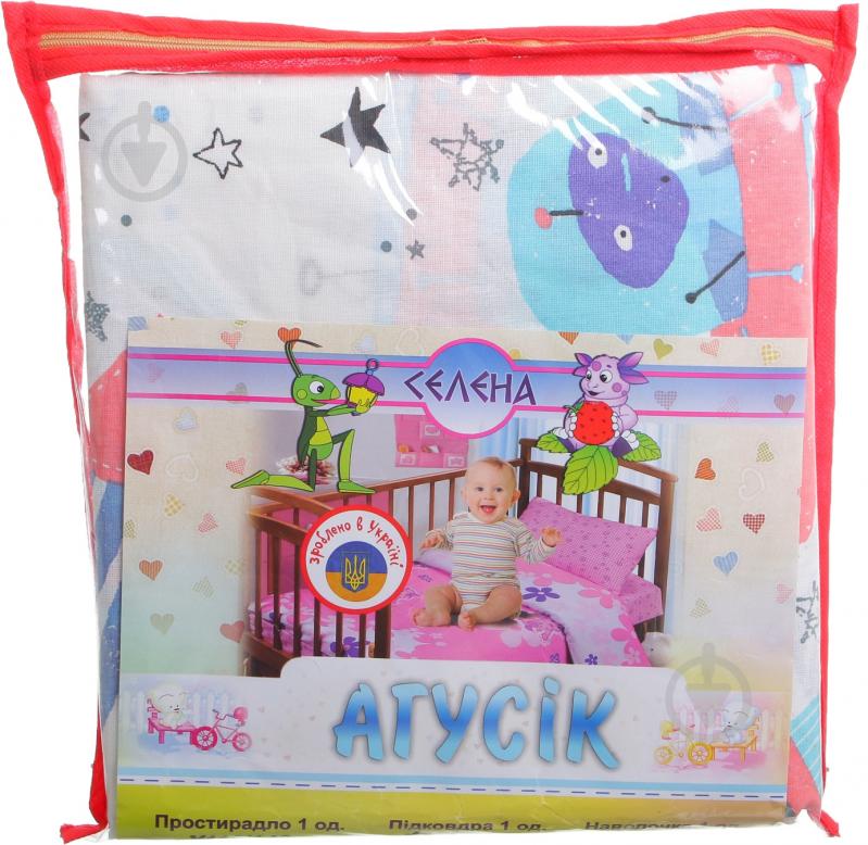 Комплект постельного белья Україна «Космос» - фото 1