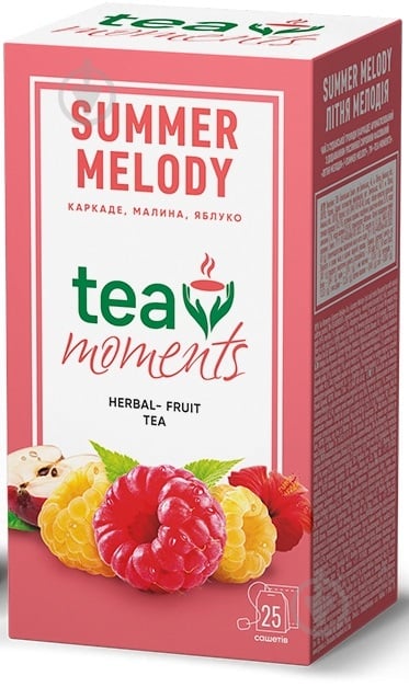 Чай ягідний Tea Moments Summer Melody 25 шт. 40 г - фото 1