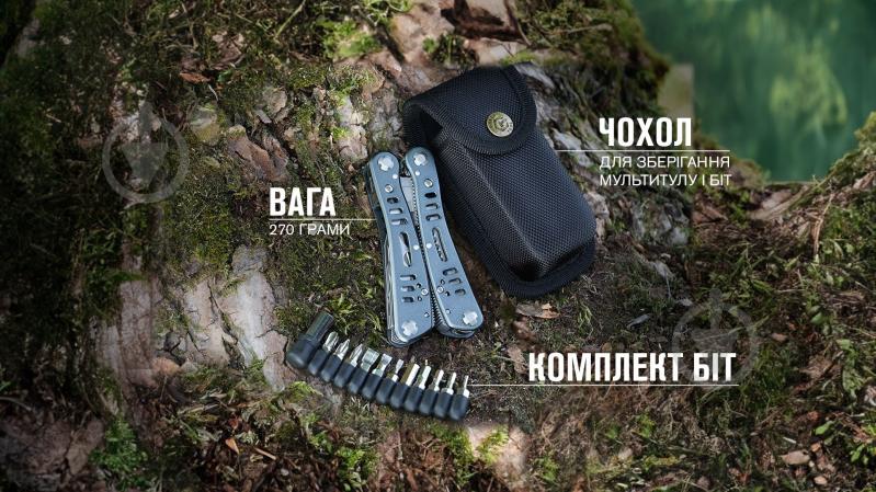 Мультитул Ganzo Multi Tool G203 (24 функції) 000581107 - фото 7 Мультитул Ganzo Multi Tool G203 (24 функції) 000581107 - фото 7