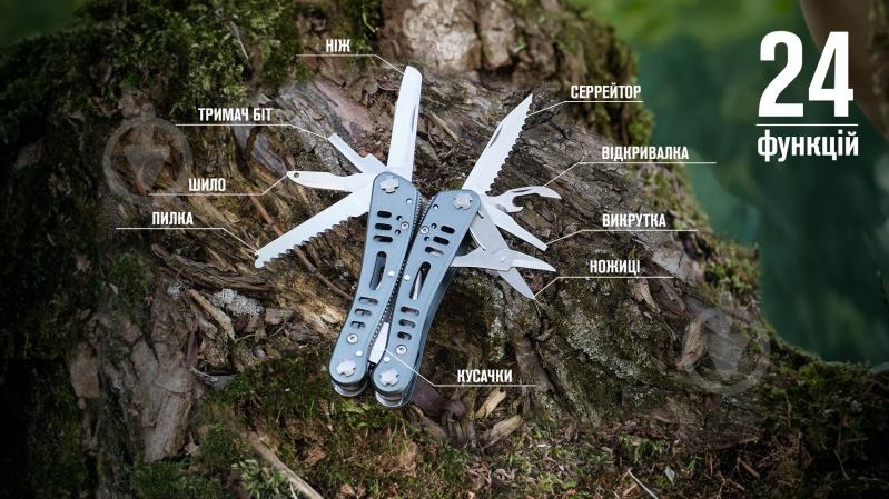 Мультитул Ganzo Multi Tool G203 (24 функції) 000581107 - фото 6 Мультитул Ganzo Multi Tool G203 (24 функції) 000581107 - фото 6