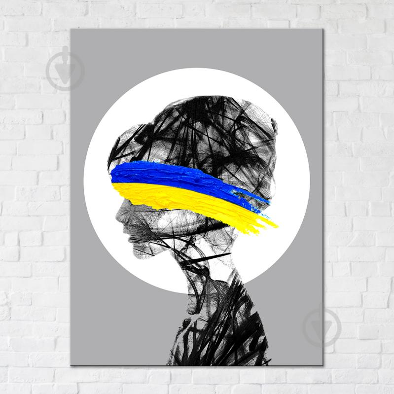 Постер Ukrainian girl 50x65 см Brushme - фото 1