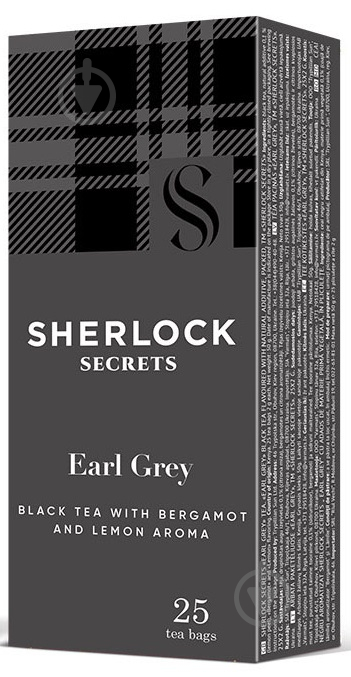 Чай чорний Sherlock Secrets Earl grey 25 шт. 50 г - фото 1