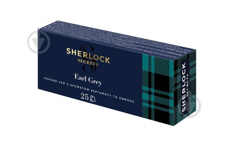 Чай черный Sherlock Secrets Earl grey 25 шт. 50 г - фото 3