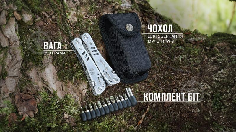 Мультитул Ganzo Multi Tool G301-H (14 в 1) 000581109 - фото 8