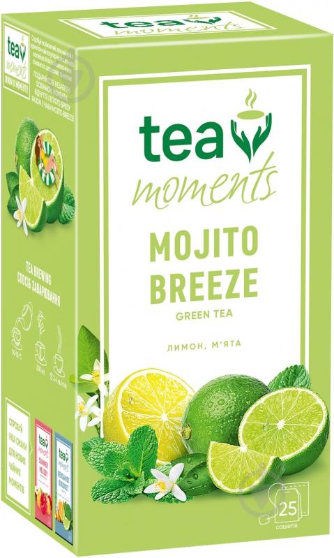 Чай зеленый Tea Moments Mojito Breeze 25 шт. 40 г - фото 2