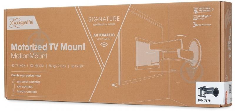 Кронштейн Vogels TVM 7675 MotionMount поворотно-наклонные 40"-77" черный - фото 4
