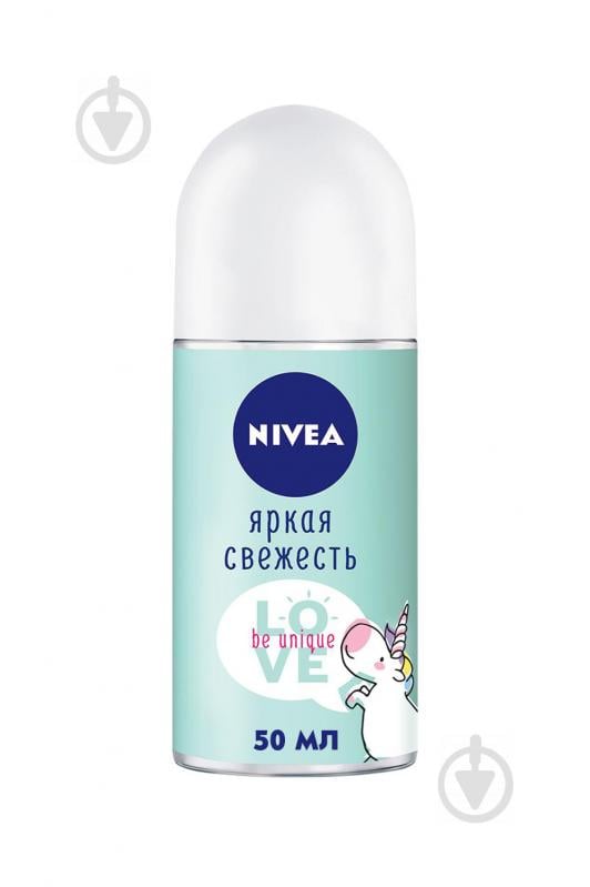 Антиперспирант для женщин Nivea Love Be Unique Яскрава свіжість 50 мл - фото 1