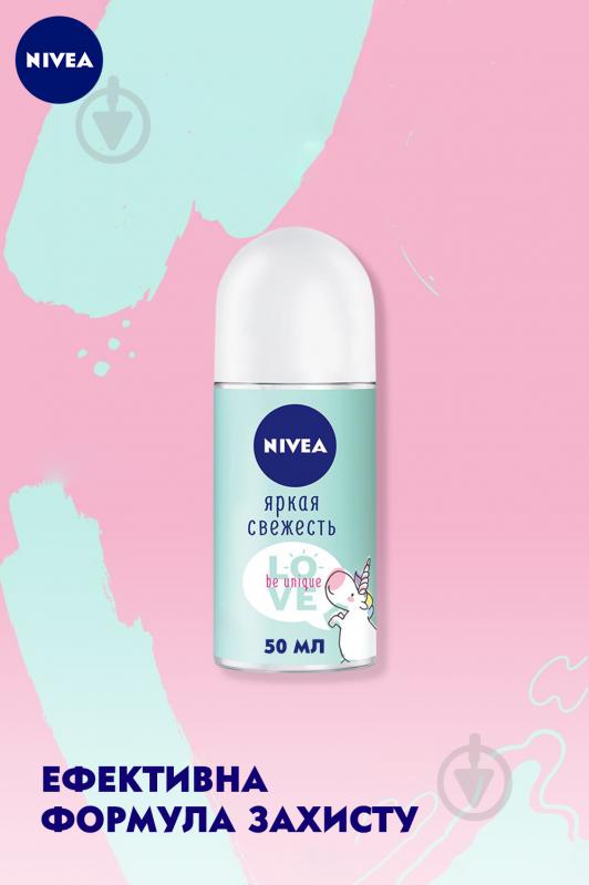 Антиперспирант для женщин Nivea Love Be Unique Яскрава свіжість 50 мл - фото 3