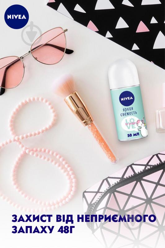 Антиперспирант для женщин Nivea Love Be Unique Яскрава свіжість 50 мл - фото 5