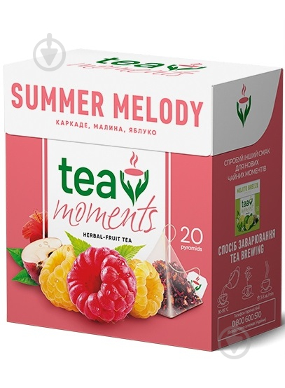 Чай фруктово-трав’яний Tea Moments Summer Melody 20 шт. 34 г - фото 2