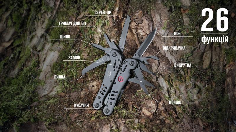 Мультитул Ganzo Multi Tool G302-В (9 в 1) 000581112 - фото 7