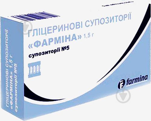 Гліцеринові супозиторії по 1.5 г №5 - фото 1