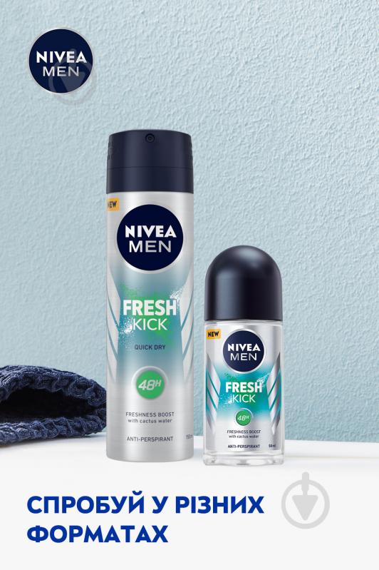 Дезодорант-антиперспірант для чоловіків Nivea Fresh Kick 50 мл - фото 7