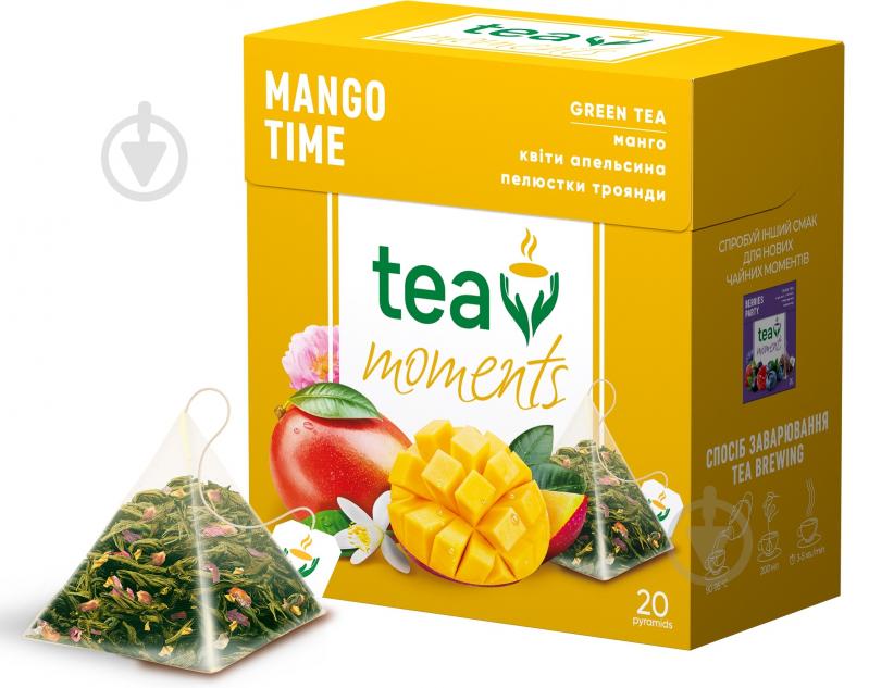 Чай зеленый Tea Moments Mango Time 20 шт. 34 г - фото 1