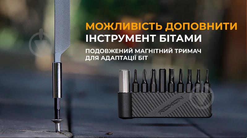 Мультитул Roxon 002804655 - фото 5