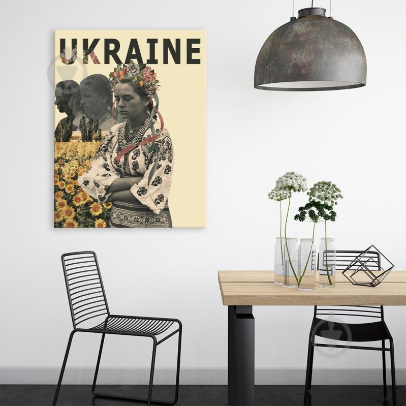 Постер U strong 50x65 см Brushme - фото 2