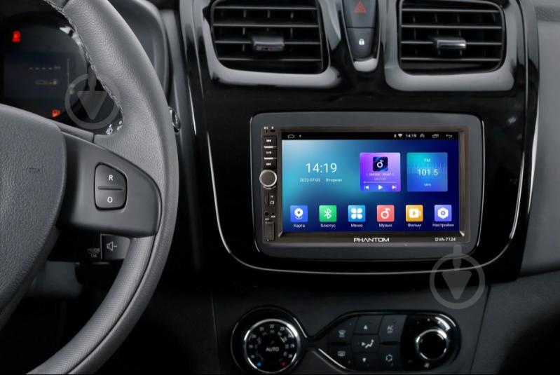 Автомагнитола Phantom DVA-7124 - фото 3