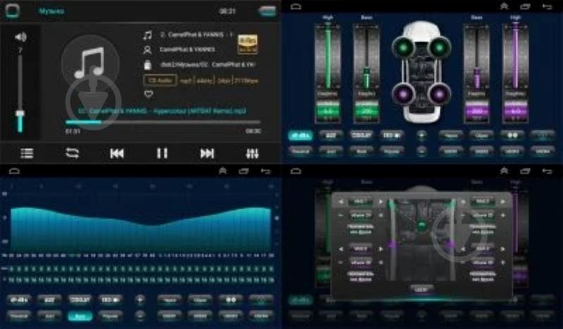 Автомагнитола Phantom DVA-7124 - фото 4