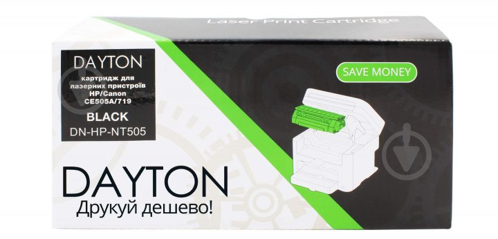 Картридж Dayton LJ CE505X/CF280X / Canon 719H/720 (DN-HP-NT505X) черный - фото 4