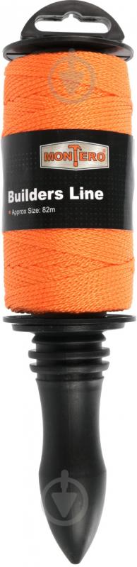 Шнур разметочный Montero 45391 - фото 2