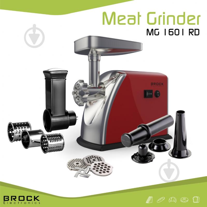 Мясорубка Brock MG 1601 RD - фото 8