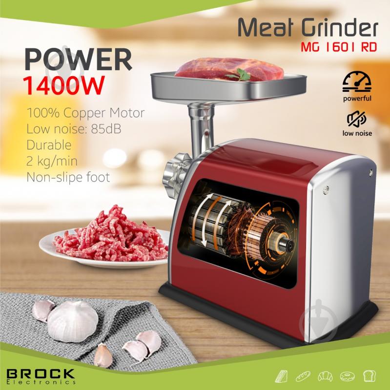 Мясорубка Brock MG 1601 RD - фото 9