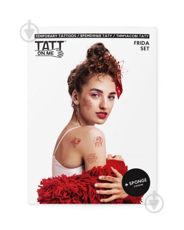 Тату временное TATTon.me Frida set - фото 1