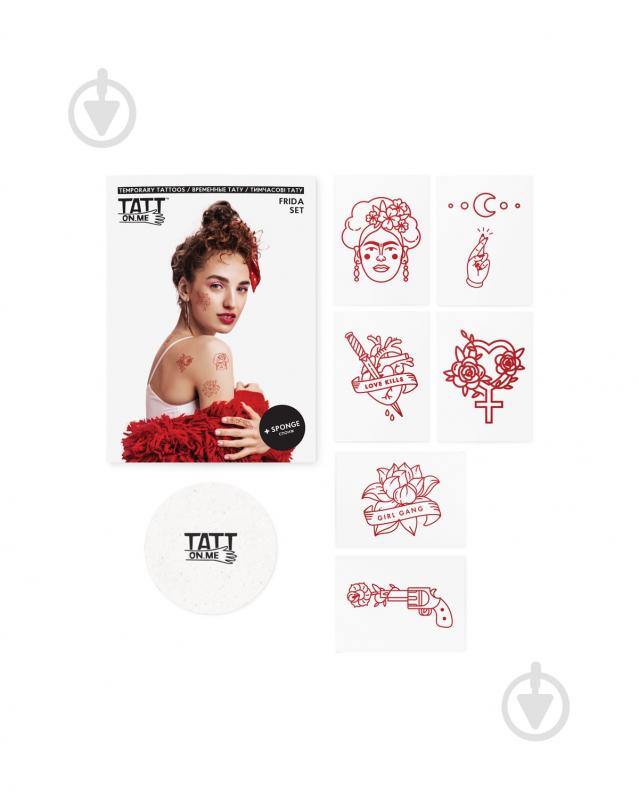 Тату временное TATTon.me Frida set - фото 3