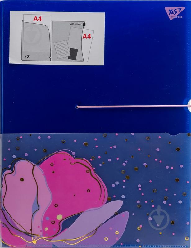 Органайзер А4 Viola 3 отделения YES - фото 1