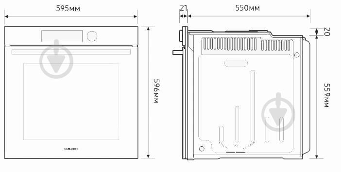 Духова шафа Samsung NV7B5745TAS/WT - фото 17