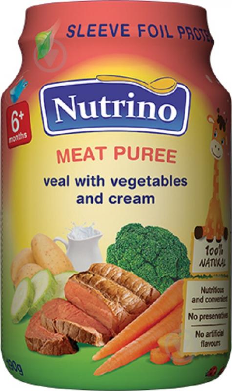 Пюре Nutrino Говядина-овощи-сливки 190 г 8606019652555 - фото 1