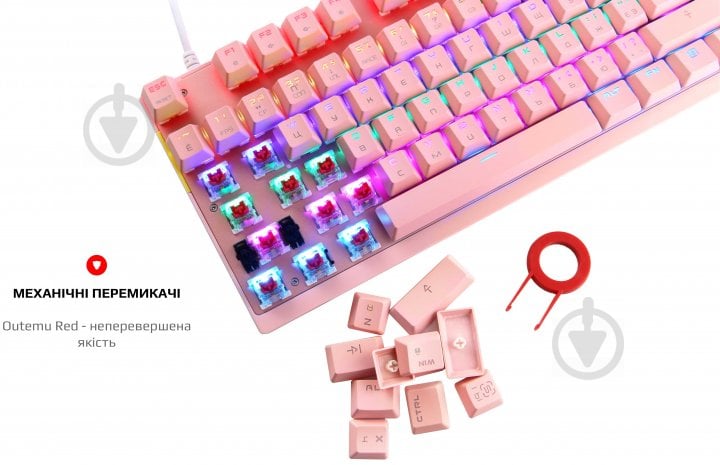 Клавіатура ігрова Motospeed K82 Outemu Red USB (mtk82pmr) pink - фото 6