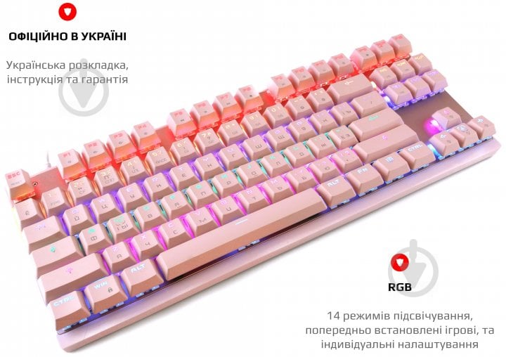 Клавіатура ігрова Motospeed K82 Outemu Red USB (mtk82pmr) pink - фото 5