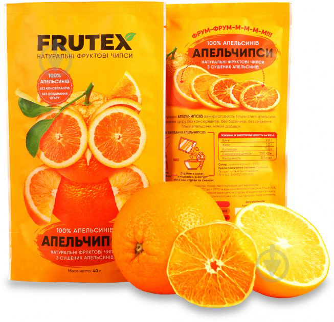 Чипсы фруктовые Frutex апельчипсы 40 гр. 4820243450037 - фото 1