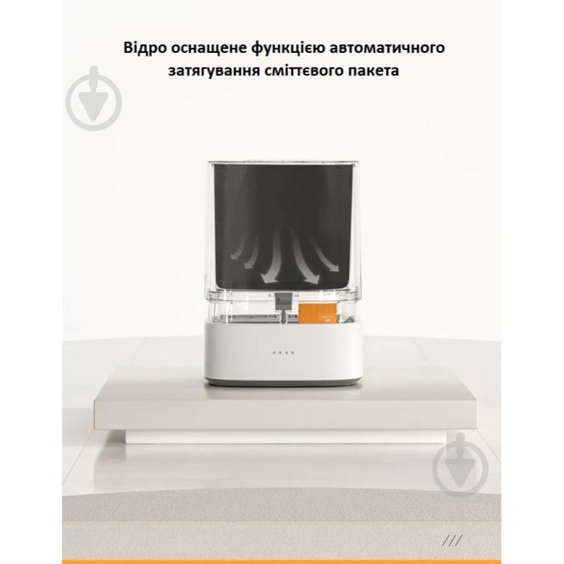 Ведро для мусора JAH квадратное Paperwaste 15 л белый 20263 - фото 3