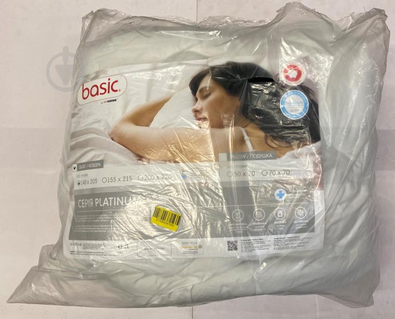 УЦІНКА! набір Basic Platinum ковдра + подушка 1 шт. 140x205 см Sonex білий (УЦ №187) - фото 12
