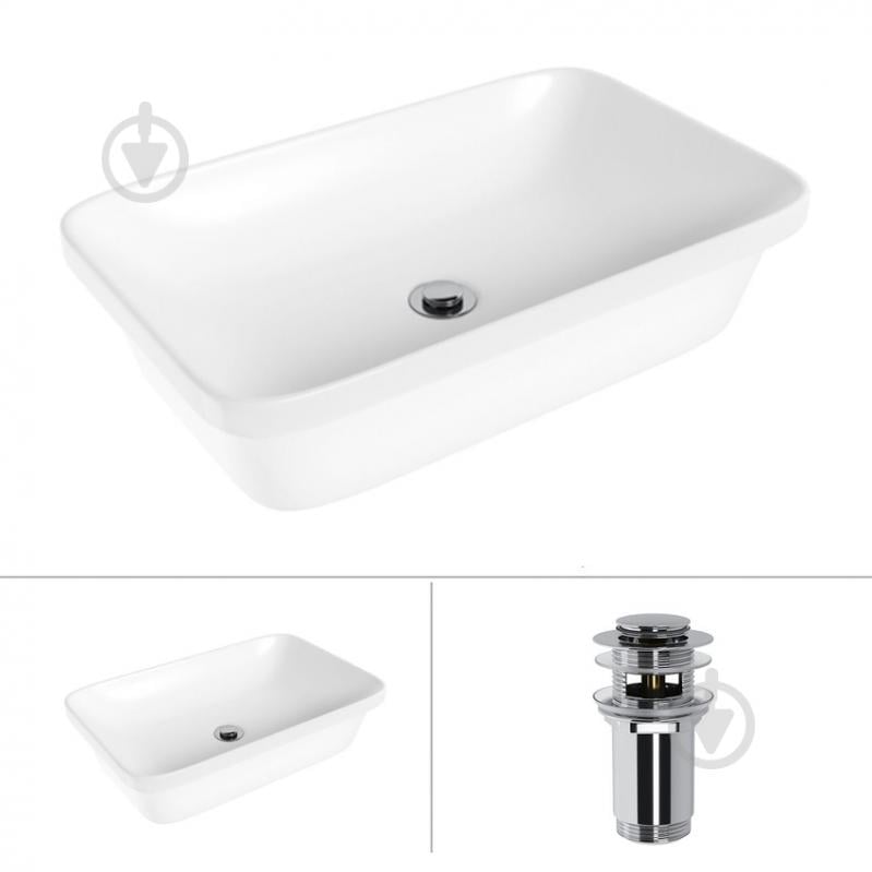 Умивальник Helmken 37060000 2 в 1: прямокутний 60 см із донним клапаном Сlick-clack, хром - фото 1 Умивальник Helmken 37060000 2 в 1: прямокутний 60 см із донним клапаном Сlick-clack, хром - фото 1