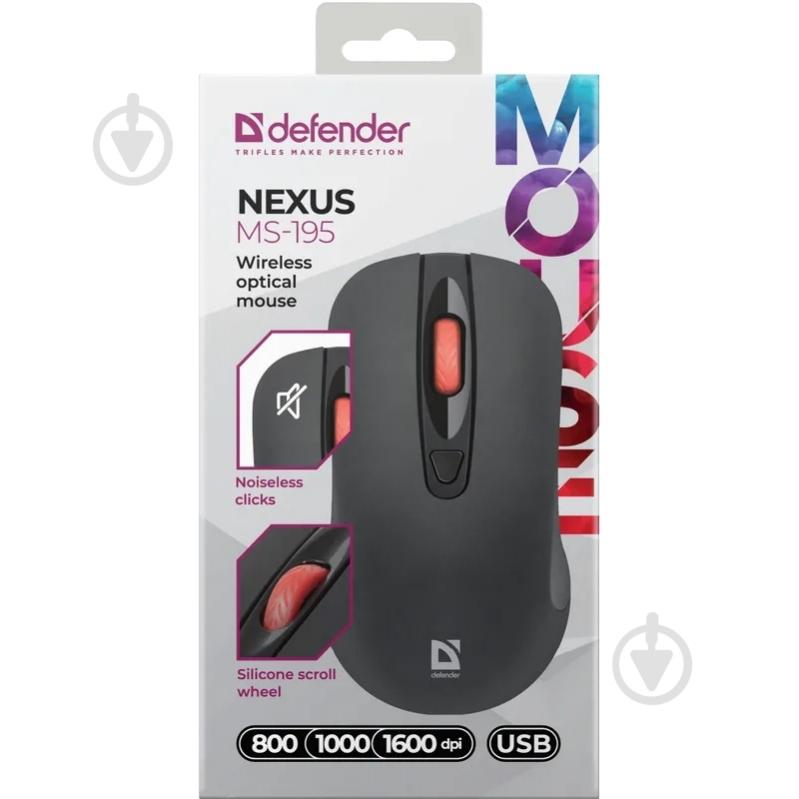 Миша Defender black (52195) - фото 6 Миша Defender black (52195) - фото 6