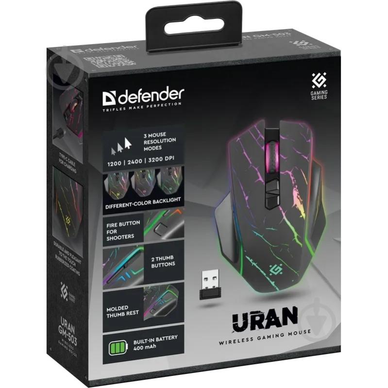 Игровая мышь Defender black (52503) - фото 7