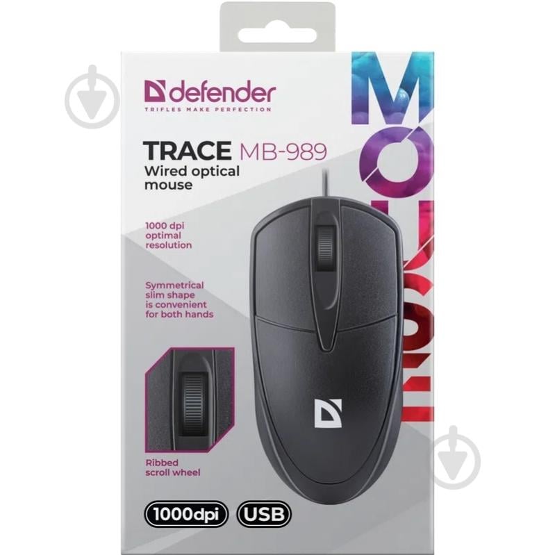 Миша Defender black (52989) - фото 3