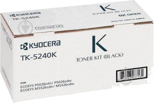 Картридж Kyocera TK-5240K - фото 3