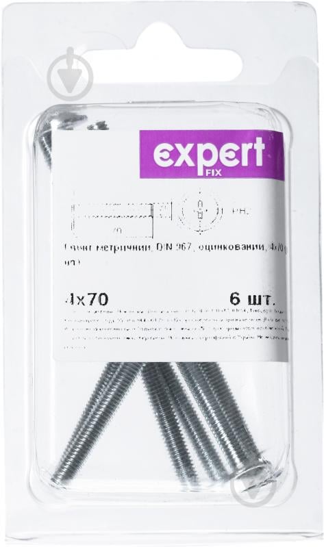 Гвинт метричний 4х70 мм ЦБ DIN 967 4x70 мм 6 шт. Expert Fix - фото 2