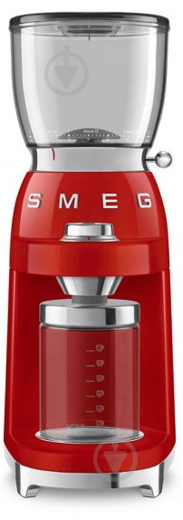 Кофемолка Smeg CGF11RDEU - фото 2