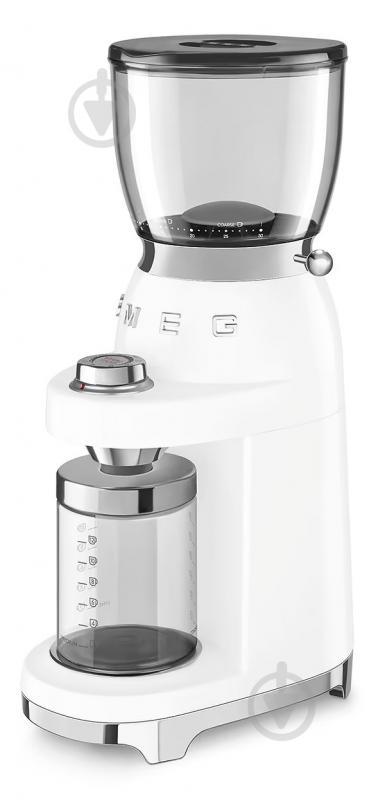 Кофемолка Smeg CGF11WHEU - фото 2