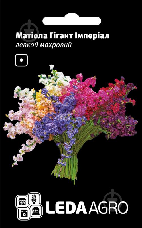Насіння LedaAgro матіола Гігант Імперіал 0,2 г (4820119795576) - фото 1
