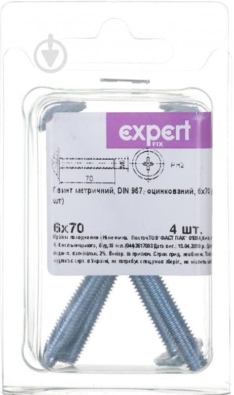 Гвинт з напівкруглою головкою М6х70 мм Expert Fix DIN 967 4 шт. - фото 1