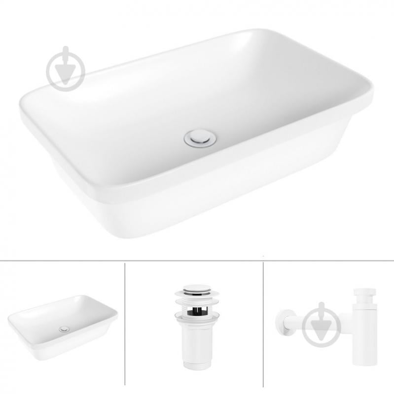 Умивальник Helmken 37060000 3 в 1: прямокутний 60 см, із сифоном і донним клапаном Сlick-clack, білий матовий - фото 1 Умивальник Helmken 37060000 3 в 1: прямокутний 60 см, із сифоном і донним клапаном Сlick-clack, білий матовий - фото 1