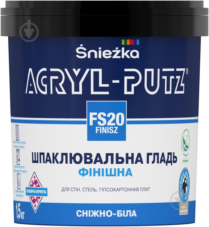 Шпаклівка Sniezka ACRYL-PUTZ FS20 1,5 кг - фото 4