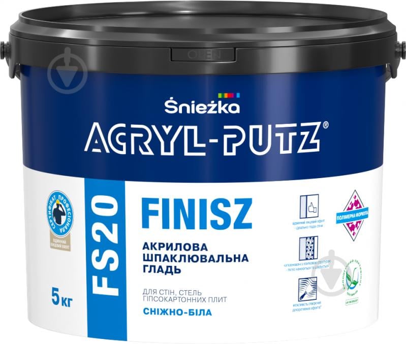 Шпаклівка Sniezka ACRYL-PUTZ FS20 1,5 кг - фото 3