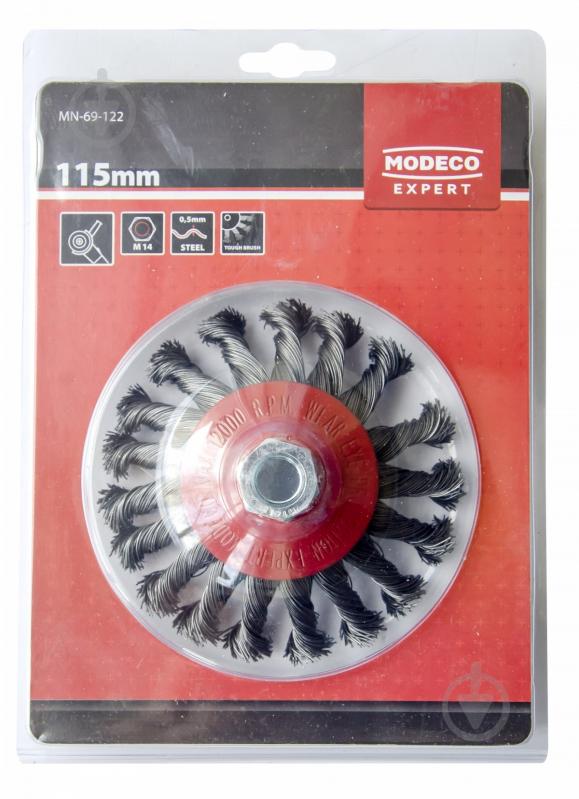 Щетка дисковая Modeco MN-69-122 - фото 2